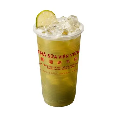 Hình ảnh Trà xanh kiwi - 奇異果綠茶