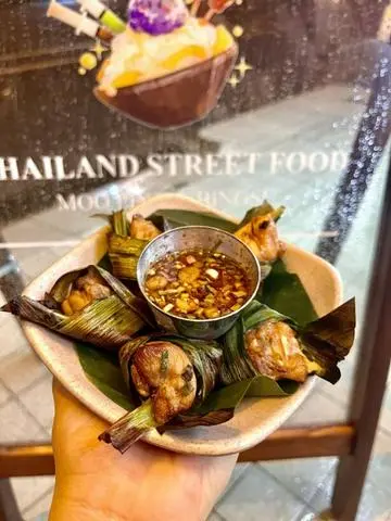 Hình ảnh Gà cuộn lá dứa