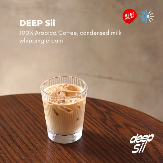 Hình ảnh Deep Sii