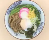 Hình ảnh Mì udon bò trứng