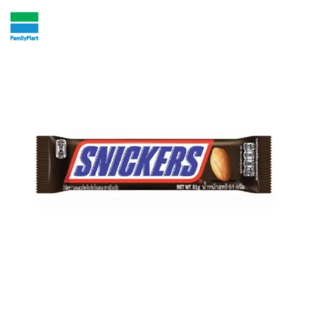 Hình ảnh Kẹo Socola Snicker 51G