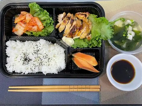 Hình ảnh Chicken shio yaki bento - Cơm gà nướng muối