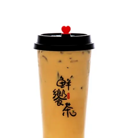 Hình ảnh Trà sữa lúa mạch