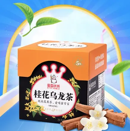 Hình ảnh Trà Ô Long Hoa Quế
