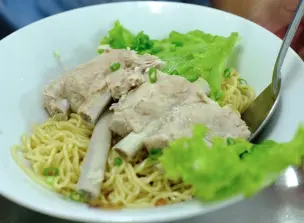 Hình ảnh Mì khô xương