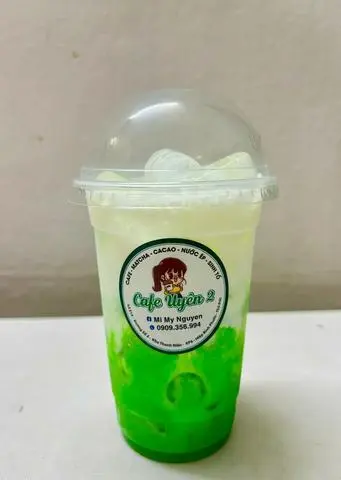 Hình ảnh Sâm dứa sữa