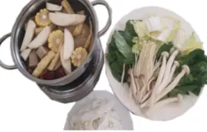 Hình ảnh Lẩu nấm chay