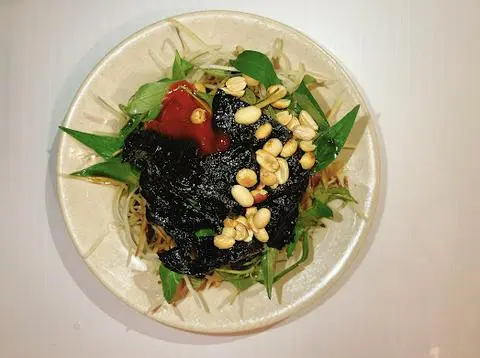 Hình ảnh Gỏi khô bò