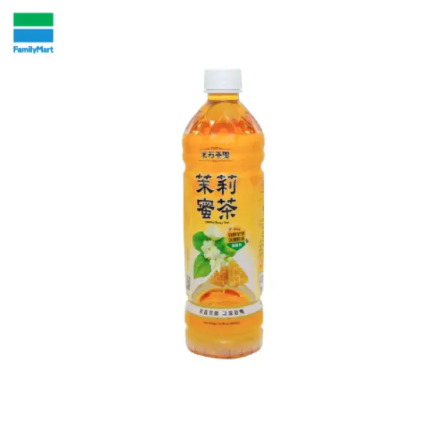 Hình ảnh Trà Mật Ong Hoa Lài 585Ml