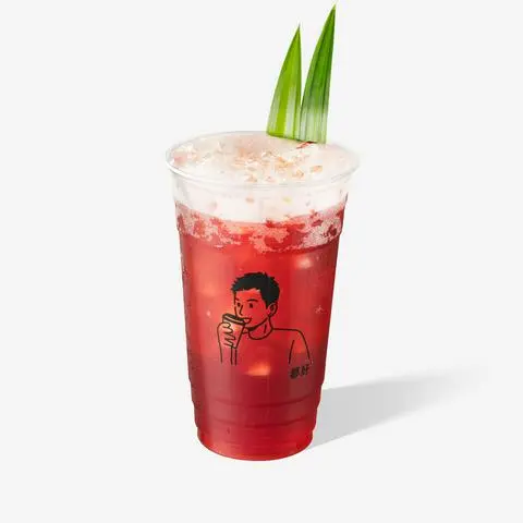 Hình ảnh Trà mật ong lựu đỏ