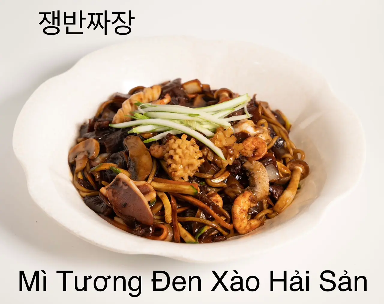 Hình ảnh Mì tương đen xào hải sản - Phần 2-3 người ăn