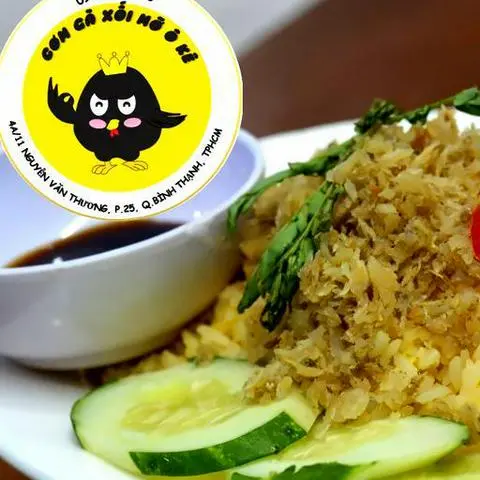 Hình ảnh Cơm chiên cá mặn