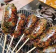 Hình ảnh Dồi sụn thêm