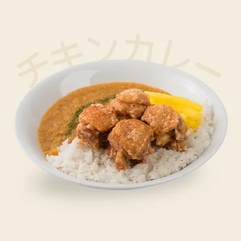 Hình ảnh Cơm Gà Karaage và canh miso
