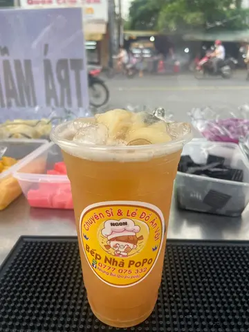 Hình ảnh Trà mãng cầu