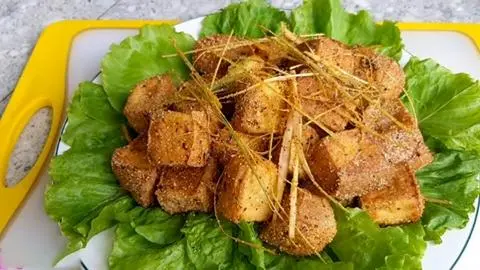 Hình ảnh Đậu hủ chiên sả