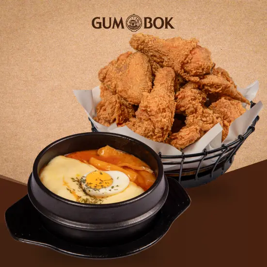 Hình ảnh [Tặng nước] Combo Tokbokki + set gà rán không xương