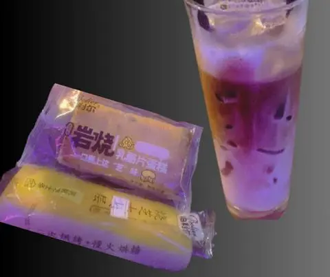 Hình ảnh Bạc sỉu - 2 bánh