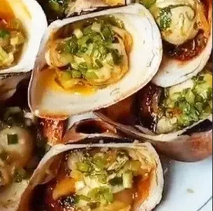 Hình ảnh Sò sữa nướng mỡ hành