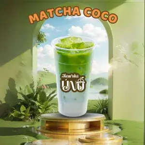 Hình ảnh Matcha coco