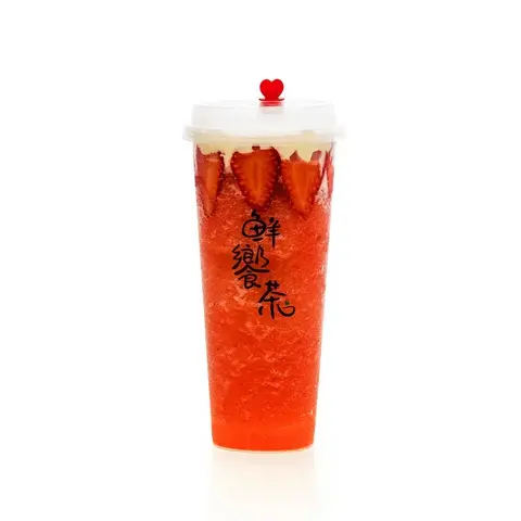 Hình ảnh Macchiato dâu tây