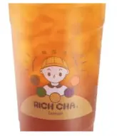 Hình ảnh Trà olong rang