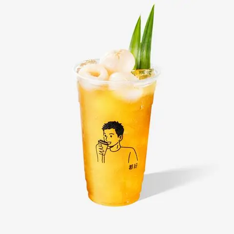 Hình ảnh Trà jasmine vải
