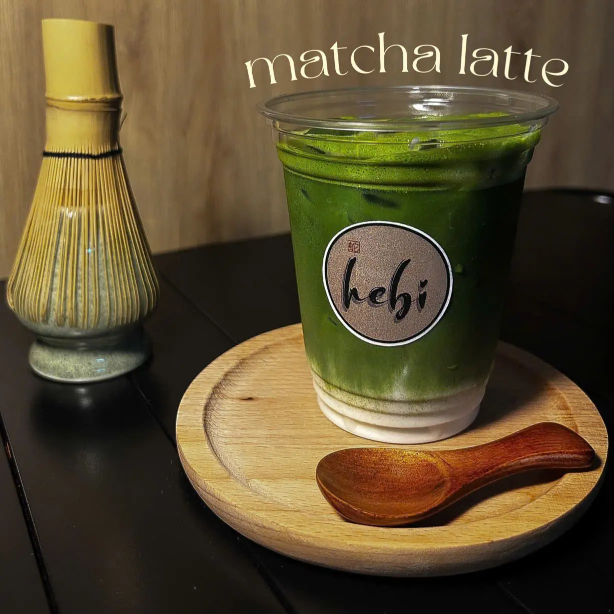 Hình ảnh Matcha Nhật - Haru - 700ml