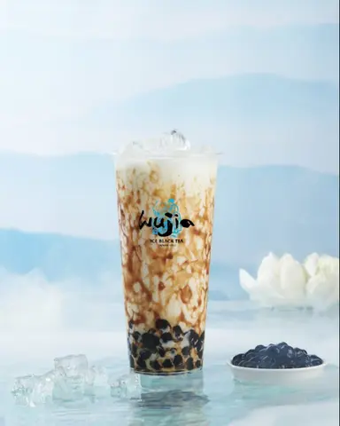 Hình ảnh Sữa tươi trân châu đường đen