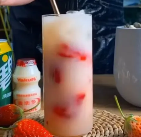 Hình ảnh Yakult dâu