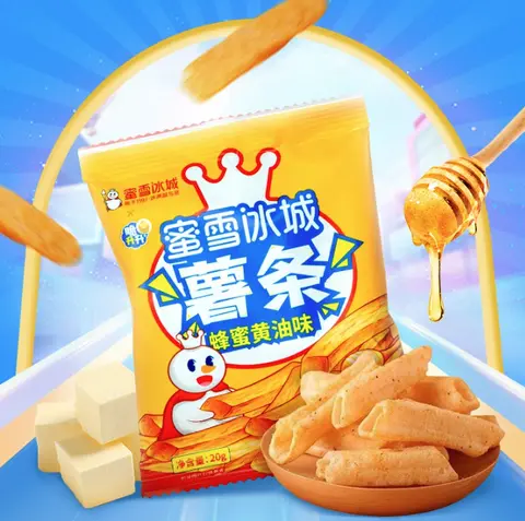 Hình ảnh Khoai Tây Chiên - Vị Bơ Mật Ong