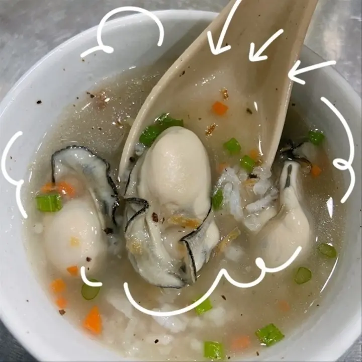 Hình ảnh CHÁO HÀU SỮA + THỊT BÒ BẰM