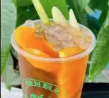 Hình ảnh Trà đào size L