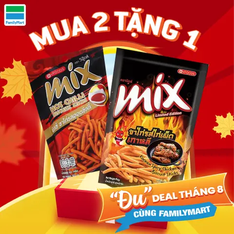 Hình ảnh Mua 2 Tặng 1 Bánh Que Mix 50G Bất Kỳ