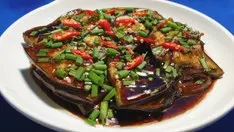Hình ảnh Cà tím nướng