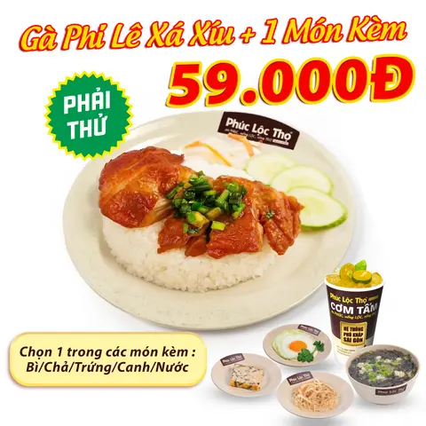 Hình ảnh Cơm Gà Phi Lê Xá Xíu + 1 Món