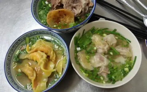 Hình ảnh Hoành thánh