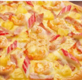 Hình ảnh Pizza hải sản nhỏ