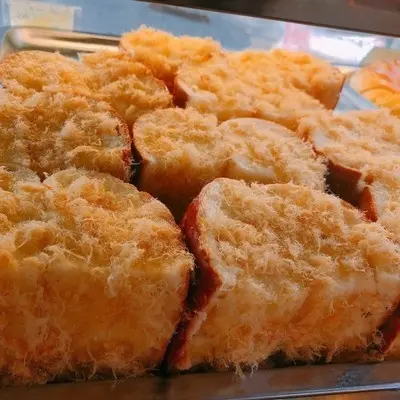 Hình ảnh Bánh mì chà bông
