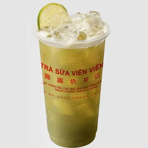 Hình ảnh Trà xanh kiwi - 奇異果綠茶