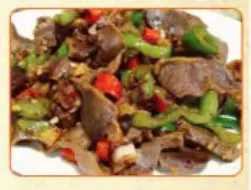 Hình ảnh Mề gà sốt thái Nhỏ