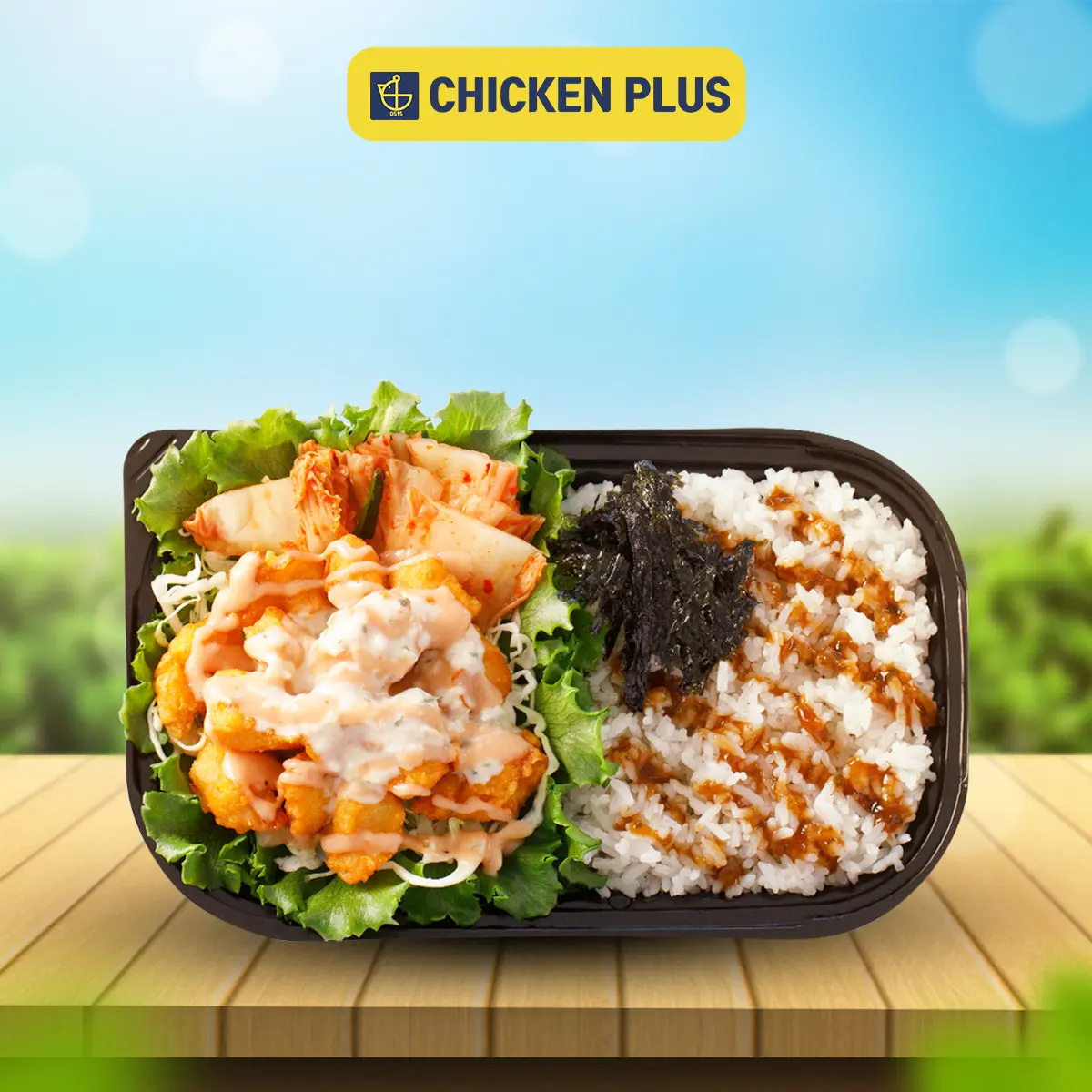 Hình ảnh Cơm gà Popcorn