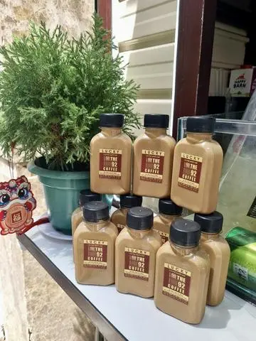 Hình ảnh Cà phê muối