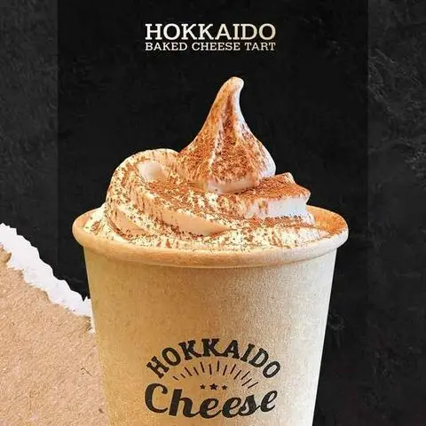 Hình ảnh Kem hộp phô mai tiramisu 350g