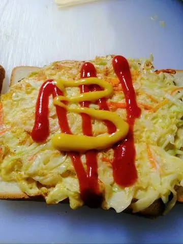 Hình ảnh Sanhone toast