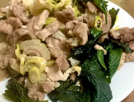 Hình ảnh Sách bò hấp tía tô