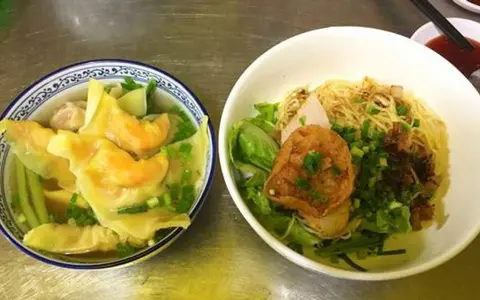 Hình ảnh Mì thập cẩm
