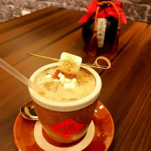 Hình ảnh Trà sữa Koo Kui