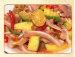 Hình ảnh Tai heo sốt thái Nhỏ