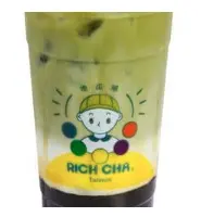 Hình ảnh Trà sữa matcha